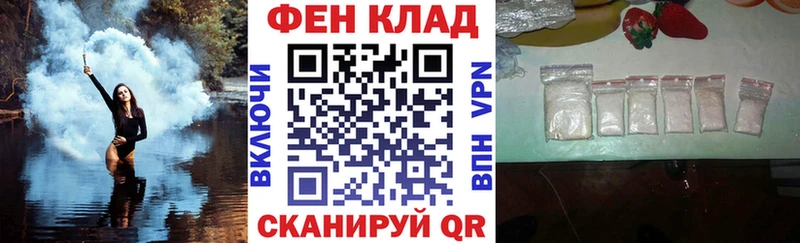 АМФЕТАМИН 97%  Андреаполь 