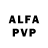 Alfa_PVP Соль Apooyo