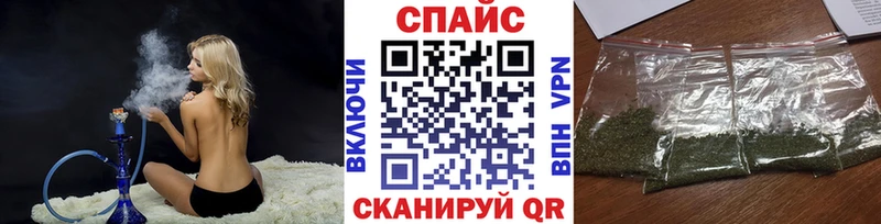 Бутират буратино  Андреаполь 