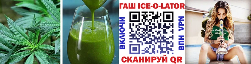 Еда ТГК марихуана  закладка  Андреаполь 