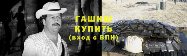 винт Алексеевка