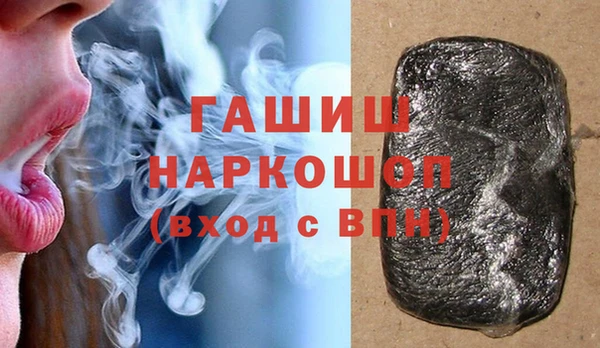 винт Алексеевка