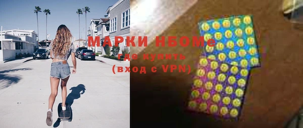 Альфа ПВП Рославль