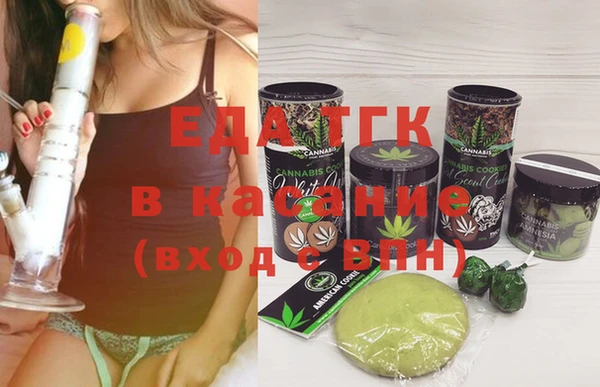 марки nbome Алексин