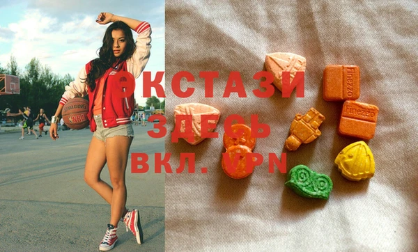 сатива Алзамай