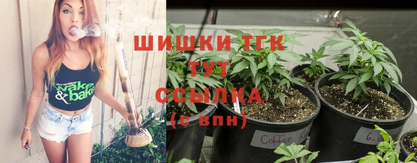 кокаин Ростов