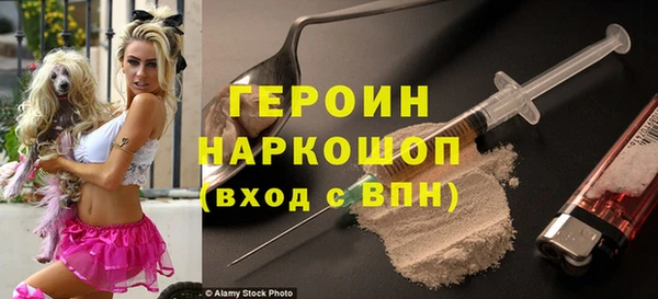 винт Алексеевка