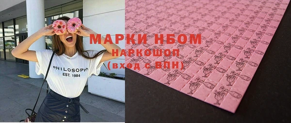 винт Алексеевка