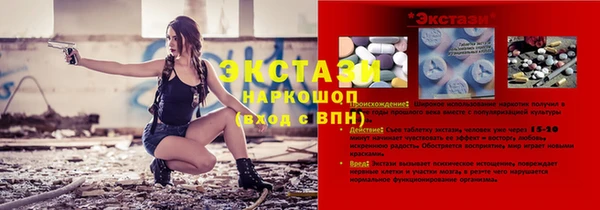 сатива Алзамай