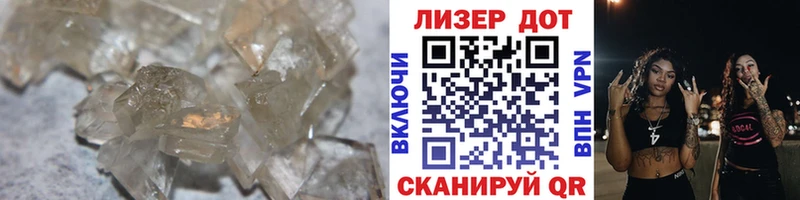 LSD-25 экстази ecstasy  как найти наркотики  Андреаполь 